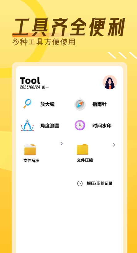 红果阅读器150CQ9电子网站(图2)