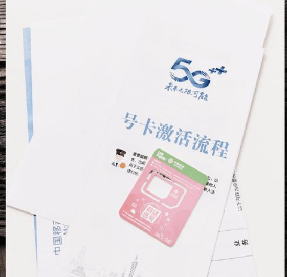 套餐哪个可以有三张副卡CQ9电子平台入口移动